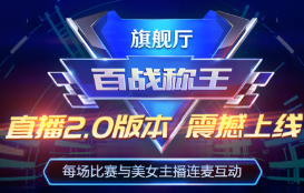 金年会|金年会·jinnian(金字招牌)诚信至上